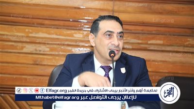 جامعة القاهرة تنظّم ورشة متخصصة حول الجيل الجديد من أدوات البحث العلمي المدعومة بالذكاء الاصطناعي