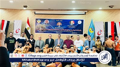 جامعة سوهاج: يتألقون بدورة الشهيد الرفاعي ال53