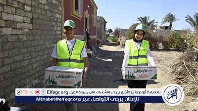 تحت إشراف 