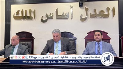 حجز النطق بالحكم على العم المتعم بالتعدي علي بنات شقيقه في البحيرة لجلسة 24 مايو (فيديو)