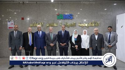 الأكاديمية الدولية للهندسة والإعلام تطلق مؤتمر الذكاء الاصطناعي ووظائف المستقبل