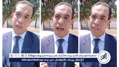 تأجيل محاكمة مديرة الشهر العقاري بالبحيرة لجلسة 23 يونيه في قضة التزوير.. والدفاع يكشف مفاجآت جديدة