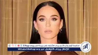 كاتي بيري تشعل الجدل بتصريح عاطفي مفاجئ: “القلب لا يرى المال”