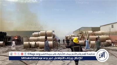 السيطرة على حريق بمصنع ورق ببياض العرب الصناعية ببني سويف دون خسائر بشرية