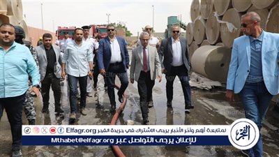 محافظ بني سويف يوجه بحصر الخسائر بعد السيطرة على حريق مصنع الورق