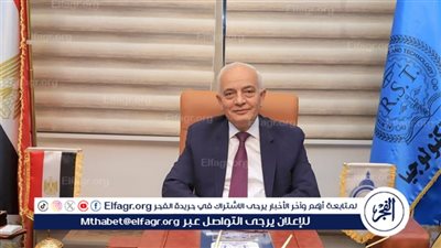 الدكتور رضا حجازي أمينًا للتعليم بحزب مستقبل وطن ضمن تغييرات واسعة