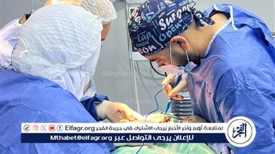 نجاح أول عملية من نوعها لاستئصال ورم بالغدد اللعابية في المحلة