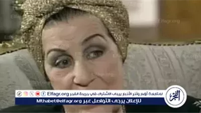 «زوزو نبيل.. سيدة الأدوار المركبة التي تحدّت الزمن ورحلت قبل وداع جمهورها بخمسة أشهر»