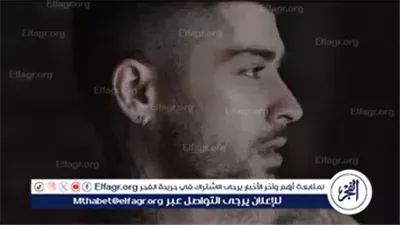 صدمة لجمهوره.. زين مالك  يوقف حفلات أمريكا بسبب أزمة صحية ويشعل الجدل بتصريحاته عن Gigi Hadid