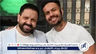 فرحة في بيت إدوارد.. نجم الكوميديا يستعد لزفاف نجله في أجواء استثنائية