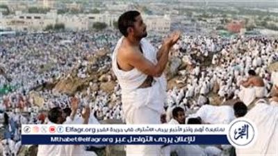 موعد وقفة عرفات وعيد الأضحى 2026 فلكيًا في مصر والدول العربية.. تفاصيل هلال شهر ذي الحجة