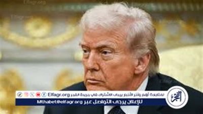  ترامب لهيئة البث الإسرائيلية: درسنا اقتراح إيران وهو غير جيد بالنسبة لنا