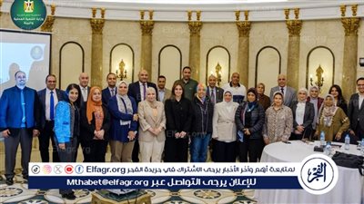 تعزيز التحول الرقمي لدعم الاستدامة والعمل البيئي بالتعاون مع مؤسسة فريدريش إيبرت