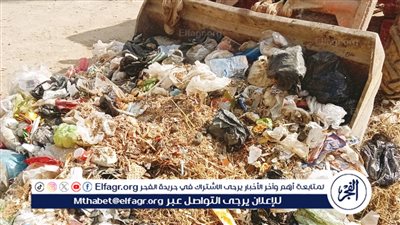 حملات مكثفة للنظافة ورفع الإشغالات وتحسين المظهر الحضاري بمركزي سنورس وإطسا