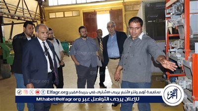 مركز بحوث وتطوير الفلزات يبحث توطين استخدام الطفلة الزيتية في صناعة الأسمنت