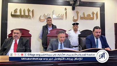 الحكم بالإعدام لفني سيراميك لإنهاء حياة جاره في كفر الدوار بالبحيرة