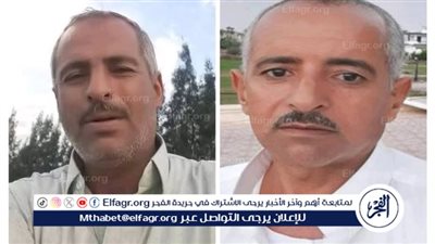 بعد طلب رد المحكمة.. وقف سير محاكمة 26 شخصًا أنهوا حياة شقيقن في البحيرة لحين رد استئناف الإسكندرية