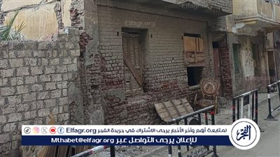 إنهيار جزئي لمنزل دون خسائر بشرية بدمنهور
