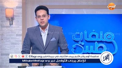 وكيل النقابة السابق يكشف تفاصيل مشروع التجمع السكني للصيادلة بـ6 أكتوبر