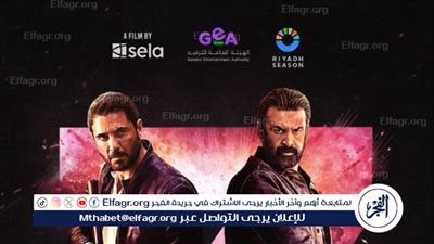 “سفن دوجز” يفجّر المنافسة.. تحالف كريم عبد العزيز وأحمد عز يشعل أكبر ملحمة أكشن عربية بطابع عالمي