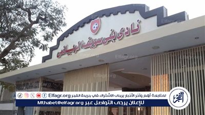 تحرش بزوجته.. مفاجئة في واقعة وفاة شاب من ذوي الهمم بسبب ركلة لاعب كرة اليد بنادي بني سويف