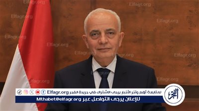 جامعة الريادة تضع ضوابط امتحانات الفصل الدراسي الثاني