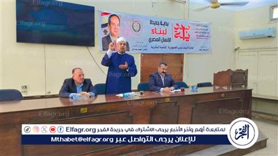 وكيل أوقاف بني سويف: القيم الإسلامية تحفز على الإتقان وتحمل المسؤولية