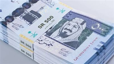 أسعار الريال السعودي في مصر اليوم الإثنين 4مايو 2026