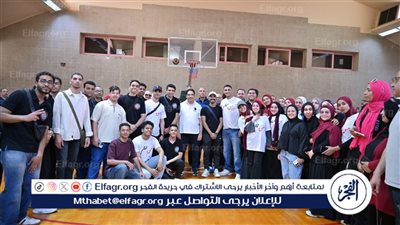 تحت شعار 