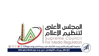 بسبب إقامة نهائي كأس خادم الحرمين الشريفين ونهائي الكونفدرالية الأفريقية.. 