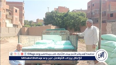 ضبط 3 أطنان دقيق مدعم قبل تهريبها للبيع في السوق السوداء ببني سويف