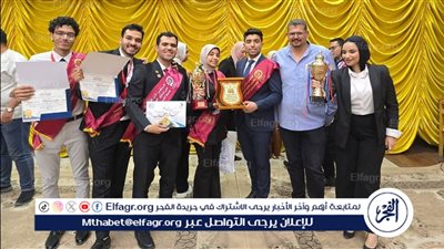 جامعة بني سويف تحصد المركز الأول في مسابقة الطالب المثالي على مستوى الجمهورية