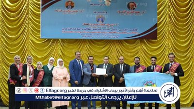 جامعة طنطا تحصد المركز الأول في مسابقة الطالب المثالي على مستوى الجامعات المصرية