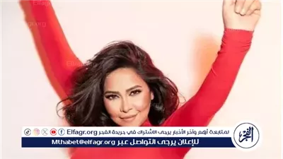 “شيرين عبد الوهاب تشعل محركات البحث قبل ساعات من المفاجأة الجديدة.. و«تباعًا تباعًا» تقترب بقوة”