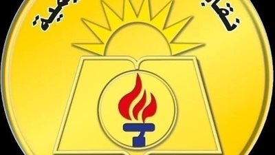 صندوق زمالة المعلمين يعتمد 5 آلاف جنيه مصاريف جنازة للمعلم الذى يتوفى أثناء الخدمة