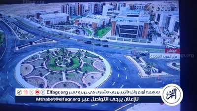 التعاون المصري الفرنسي في التعليم العالي.. شراكة إستراتيجية نحو المستقبل