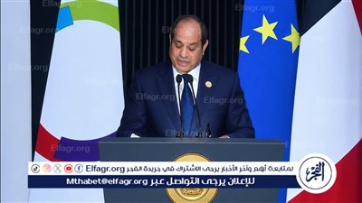 الرئيس السيسي: التعليم ركيزة التنمية والاستثمار في الإنسان أساس بناء الدول