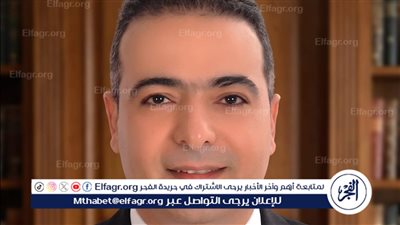 خبير دراسات إفريقية لـ«الفجر»: افتتاح جامعة سنجور يعكس عودة مصر القوية لعمقها الإفريقي