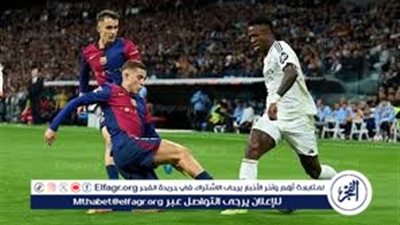 شاهد بالبث المباشر برشلونة اليوم في كلاسيكو الأرض... مشاهدة مباراة برشلونة × ريال مدريد بث مباشر دون 