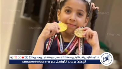 نجت بأعجوبة وفقدت أسرتها ومدربتها.. حكاية كنزي بطلة الجمباز من منصة التتويج إلى فراش المرض بالبحيرة