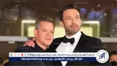 “عاصفة قانونية تهز هوليوود.. فيلم The Rip يضع مات ديمون وبن أفليك في مرمى الاتهامات بسبب تشويه سمعة الشرطة”