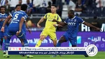 يلا كورة لايف.. مشاهدة مباراة النصر ضد الهلال مباشر دون تقطيع | دوري روشن 2026