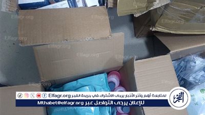 ضبط 6116 عبوة مستلزمات أسنان منتهية الصلاحية داخل شركة طبية بطنطا