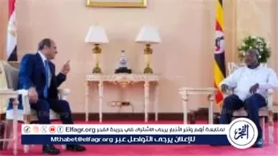 موسيفينى يعرب عن تقديره الكبير للرئيس السيسى ولدور مصر الفاعل أفريقيًا ودوليًا