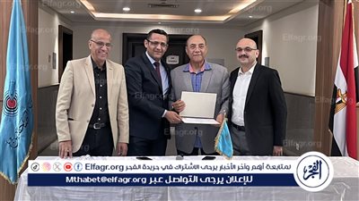 من بينهم أفارقة…مركز تدريب «الصحفيين» يسلم شهادات اجتياز دورات الموسم التدريبي الأول