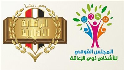 القومي للإعاقة يشيد بأحكام القضاء الرادعة ضد مزوري بطاقات الخدمات