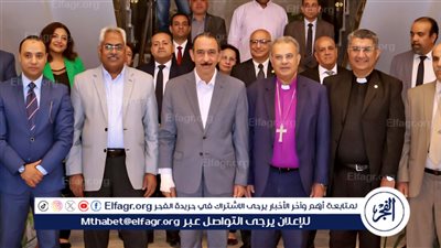 محافظ سوهاج يستقبل رئيس الطائفة الإنجيلية بمصر