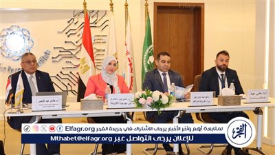 اختتام ملتقى «دعم الشركات الناشئة في الطاقة المتجددة» بمعهد بحوث الإلكترونيات بالتعاون مع «الألكسو»