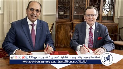 جامعة 