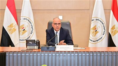الري: بحث سبل تعزيز التنسيق والشراكة لدعم أولويات قطاع المياه في مصر